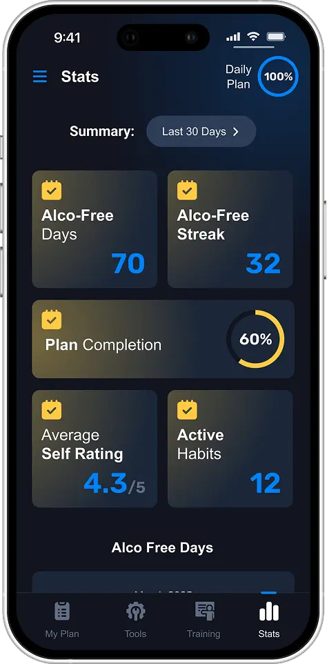app-screen